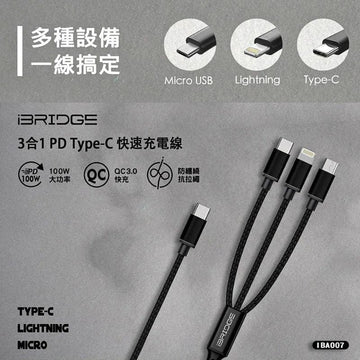 iBridge Cables, Chargers & Adapters iBridge 3-in-1 PD Type-C Fast Charging Cable iBridge 3-in-1 PD Type-C Fast Charging Cable
