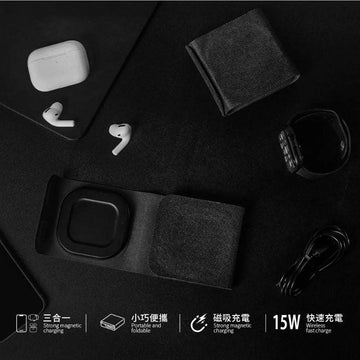 iBridge Cables, Chargers & Adapters iBridge 3-in-1 Wireless Charging Organizer iBridge 3-in-1 Wireless Charging Organizer