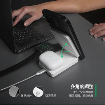 iBridge Cables, Chargers & Adapters iBridge Fast Qi2 3-in-1 Foldable Wireless Charger iBridge Fast Qi2 3-in-1 Foldable Wireless Charger