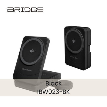 iBridge Cables, Chargers & Adapters Black iBridge Fast Qi2 3-in-1 Foldable Wireless Charger iBridge Fast Qi2 3-in-1 Foldable Wireless Charger