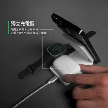 iBridge Cables, Chargers & Adapters iBridge Fast Qi2 3-in-1 Foldable Wireless Charger iBridge Fast Qi2 3-in-1 Foldable Wireless Charger