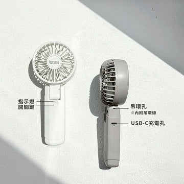 iGrass USB & Mobile Fans iGrass Foldable Dual-Blade Powerful Silent Fan iGrass Foldable Dual-Blade Powerful Silent Fan
