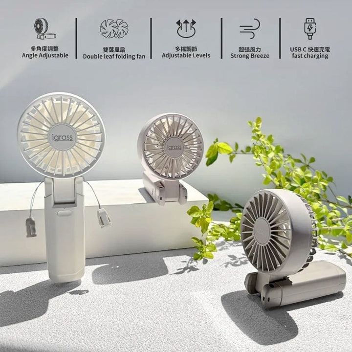 iGrass USB & Mobile Fans iGrass Foldable Dual-Blade Powerful Silent Fan iGrass Foldable Dual-Blade Powerful Silent Fan