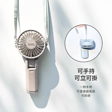 iGrass USB & Mobile Fans iGrass Foldable Dual-Blade Powerful Silent Fan iGrass Foldable Dual-Blade Powerful Silent Fan