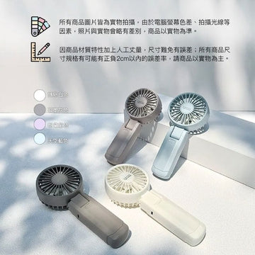 iGrass USB & Mobile Fans iGrass Foldable Dual-Blade Powerful Silent Fan iGrass Foldable Dual-Blade Powerful Silent Fan