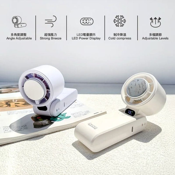 iGrass USB & Mobile Fans iGrass Foldable High-Power Cooling Fan iGrass Foldable High-Power Cooling Fan