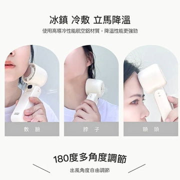 iGrass USB & Mobile Fans iGrass Foldable High-Power Cooling Fan iGrass Foldable High-Power Cooling Fan