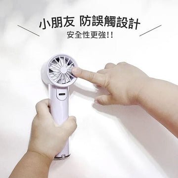 iGrass USB & Mobile Fans iGrass Ultra-Mini High-Speed Silent Fan 122g iGrass Ultra-Mini High-Speed Silent Fan 122g