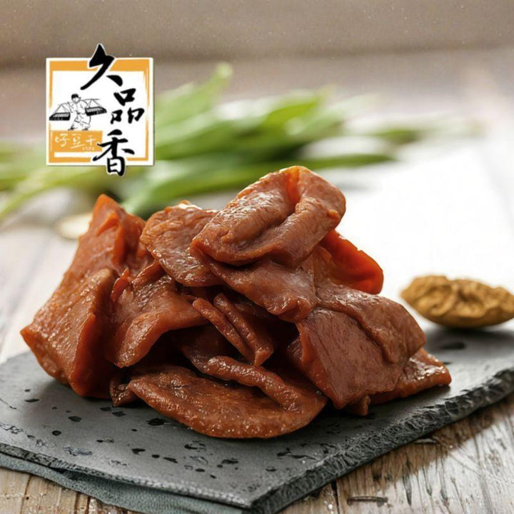 Jiu Pin Xiang Crisps & Puffed Snacks CNY Jiu Pin Xiang Dried Tofu 4 Packs/Set CNY Jiu Pin Xiang Dried Tofu 4 Packs/Set