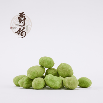 Juelin Crisp & Nuts Juelin Fresh Nut Series Snack Juelin Fresh Nut Series Snack