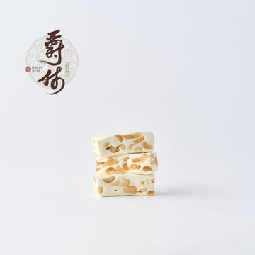 Juelin Biscuits, Cookies & Wafers Juelin Nougats Various Flavours 15pcs/Box - Fresh From Taiwan Juelin Nougats Various Flavours 15pcs/Box - Fresh From Taiwan