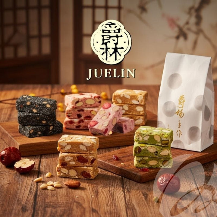 Juelin Biscuits, Cookies & Wafers Juelin Nougats Various Flavours 15pcs/Box - Fresh From Taiwan Juelin Nougats Various Flavours 15pcs/Box - Fresh From Taiwan