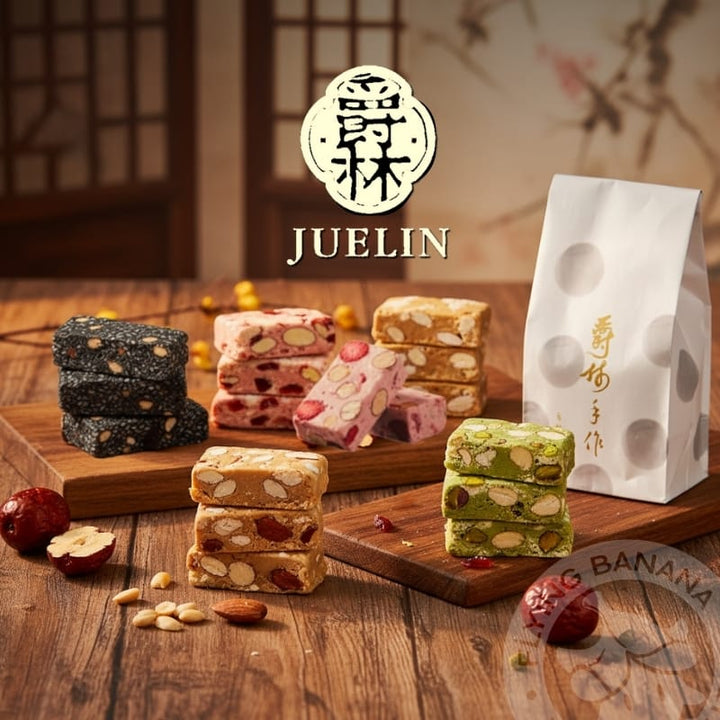 Juelin Biscuits, Cookies & Wafers Juelin Nougats Various Flavours (15 Pieces/Box) Juelin Nougats Various Flavours 15pcs/Box - Fresh From Taiwan