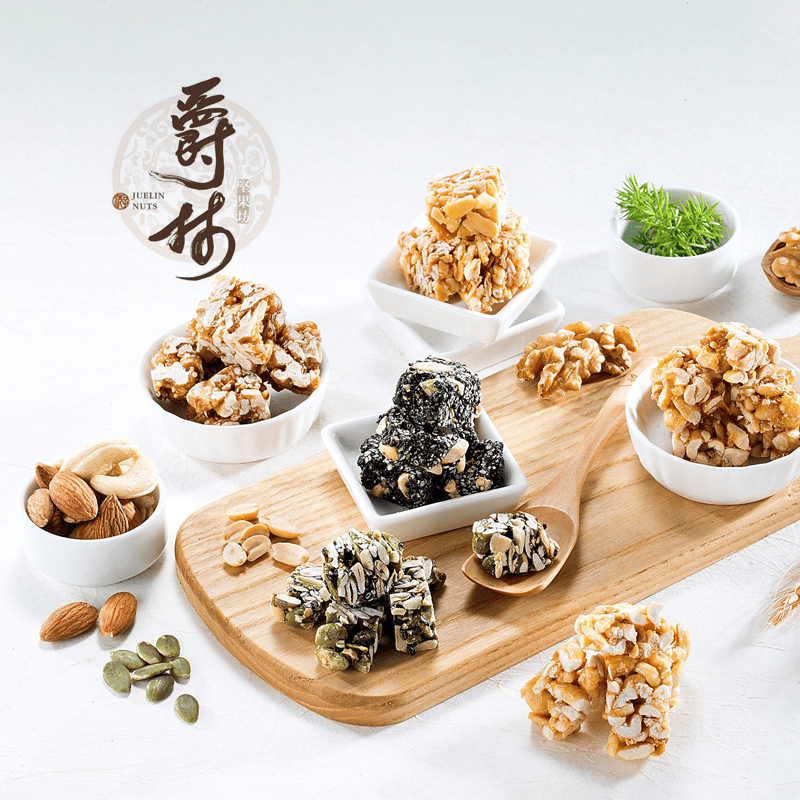 Juelin Crisp & Nuts Juelin Premium Nut Crisp Series Snack Juelin Premium Nut Crisp Series Snack