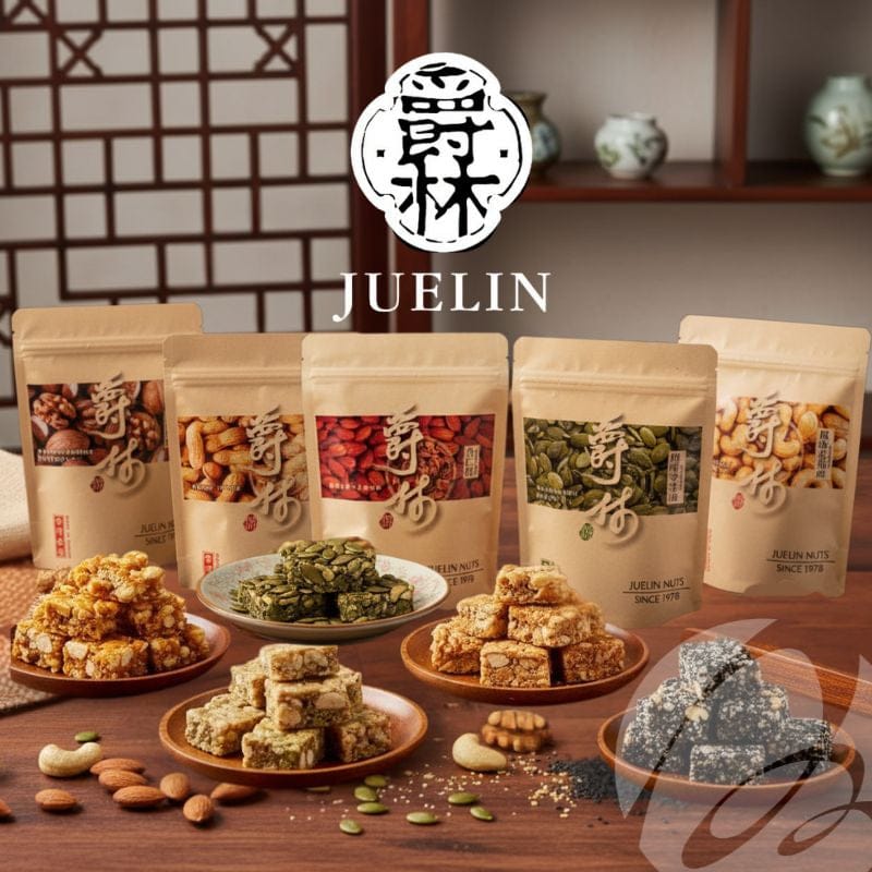 Juelin Crisp & Nuts Juelin Premium Nut Crisp Series Snack Juelin Premium Nut Crisp Series Snack