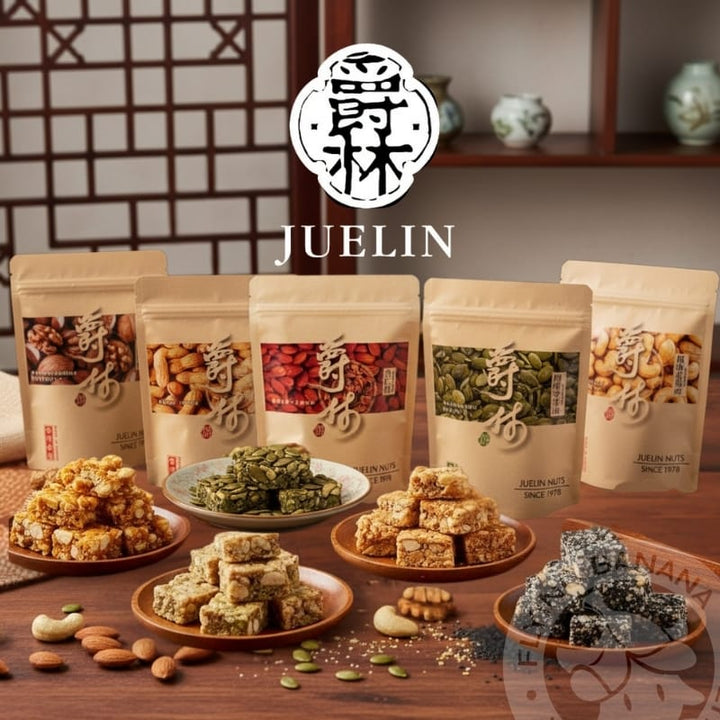 Juelin Crisp & Nuts Juelin Premium Nut Crisp Series Snack Juelin Premium Nut Crisp Series Snack