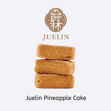 Juelin Snack Cakes & Pastries Taiwan Juelin Pineapple Cake 7pcs/Box - Fresh From Taiwan Taiwan Juelin Pineapple Cake 7pcs/Box - Fresh From Taiwan