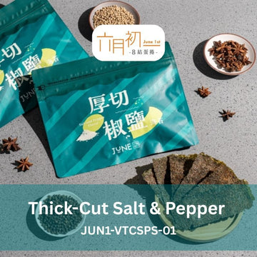 June 1st Chips & Crisps ThickCut Salt&Pepper JUN1 Crispy Seaweed Snacks (Vegan) JUN1 Crispy Seaweed Snacks (Vegan)