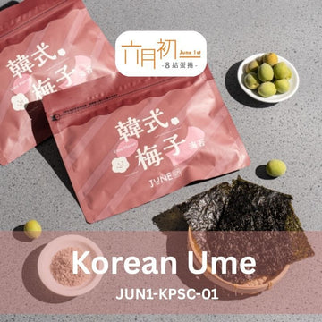 June 1st Chips & Crisps Korean Ume JUN1 Crispy Seaweed Snacks (Vegan) JUN1 Crispy Seaweed Snacks (Vegan)