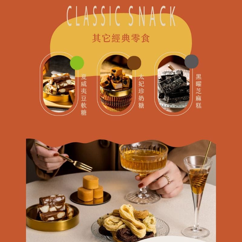 June 1st Cakes & Pies JUN1 Mini Pineapple Cake JUN1 Mini Pineapple Cake