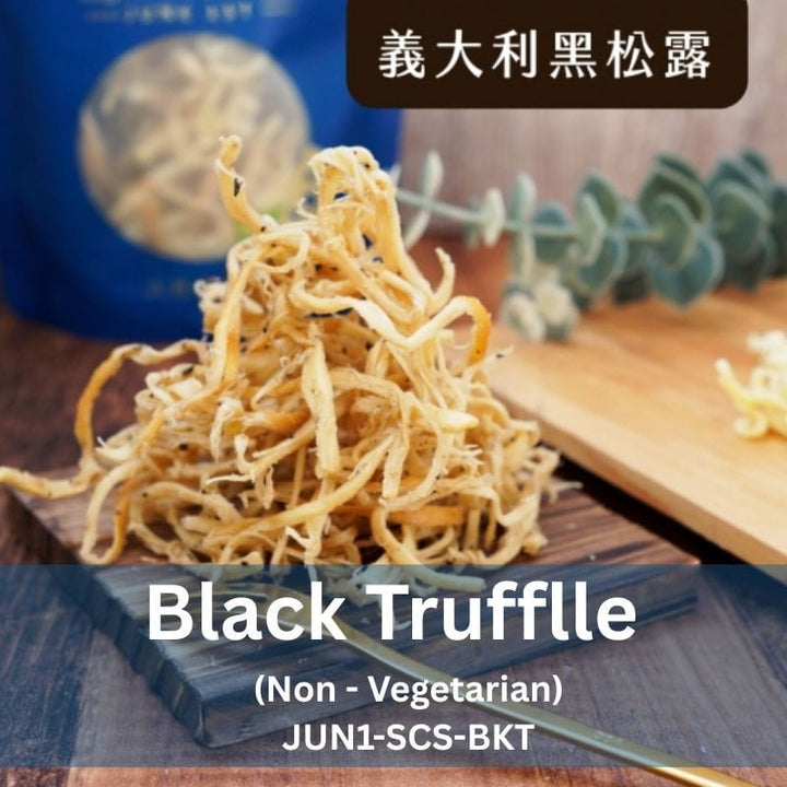 June 1st Chips & Crisps Black Trufflle Non-V JUN1 Shredded Cheese Snacks JUN1 Shredded Cheese Snacks