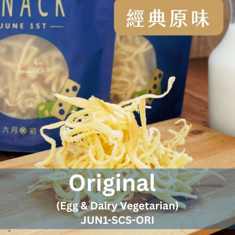 June 1st Chips & Crisps Original E&D Vege JUN1 Shredded Cheese Snacks JUN1 Shredded Cheese Snacks