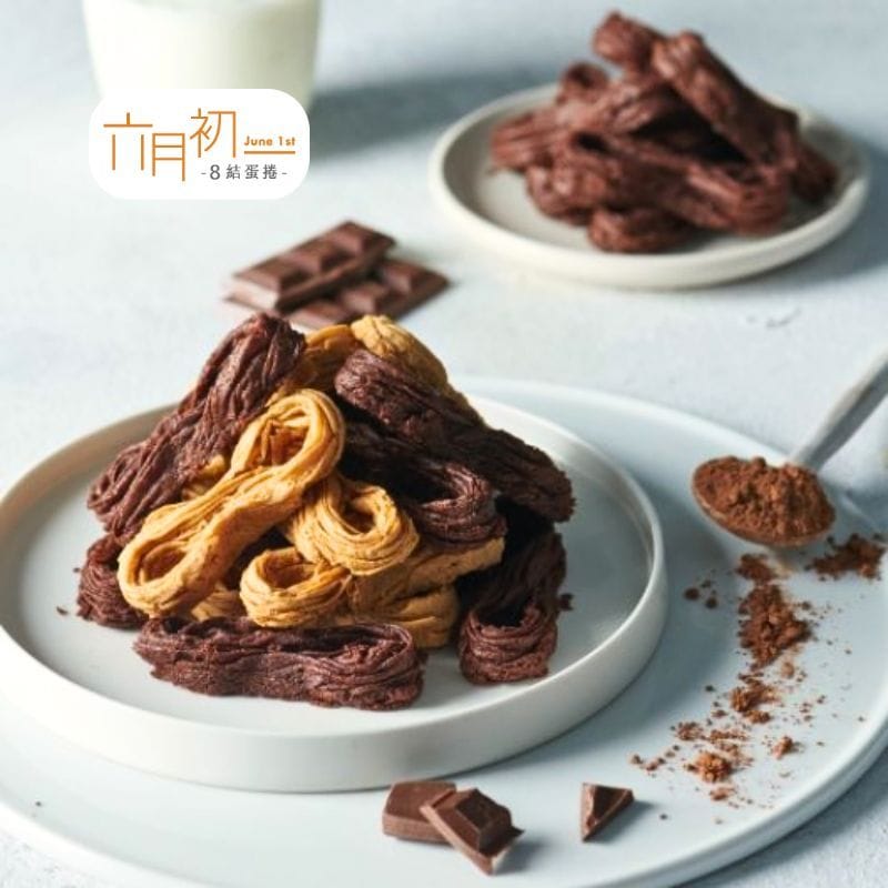 June 1st Gift Set & Hampers JUN1 Signature 8-Knot Egg Rolls - Red Gift Box 320g JUN1 Signature 8-Knot Egg Rolls - Red Gift Box 320g