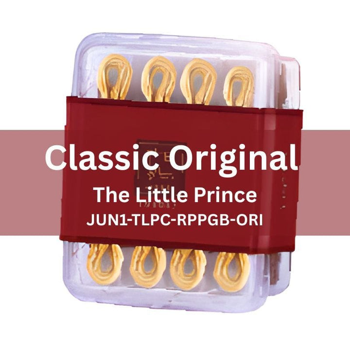 June 1st Gift Set & Hampers Classic Original Jun1 X The Little Prince - Rose Planet 8-Knot Egg Rolls Premium Gift Box 320g Jun1 X The Little Prince - Rose Planet 8-Knot Egg Rolls Premium Gift B