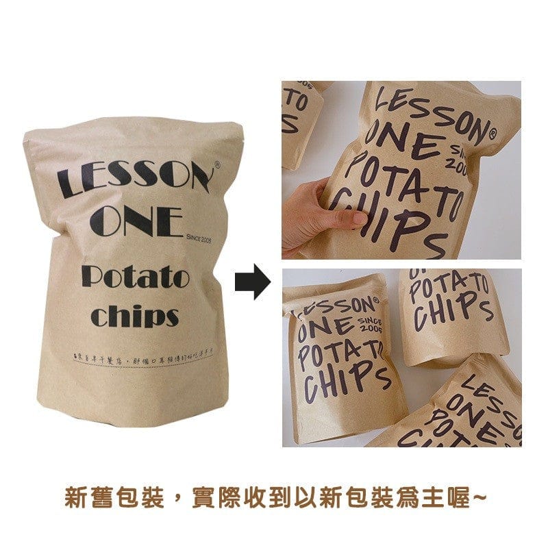 Lesson One Chips & Crisps Taiwan Lesson One Vegan Potato Chips 150 g | Taiwan’s Viral Snack! Taiwan Lesson One Vegan Potato Chips 150 g | Taiwan’s Viral Snack!