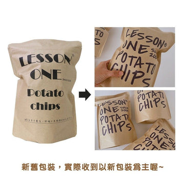 Lesson One Chips & Crisps Taiwan Lesson One Vegan Potato Chips 150 g | Taiwan’s Viral Snack! Taiwan Lesson One Vegan Potato Chips 150 g | Taiwan’s Viral Snack!