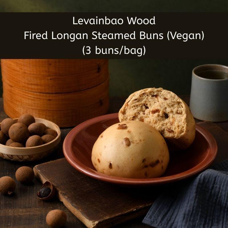 Levainbao Crisps & Puffed Snacks Longan CNY Levainbao Assorted Vegetarian Steamed Buns (Frozen) CNY Levainbao Assorted Vegetarian Steamed Buns (Frozen)