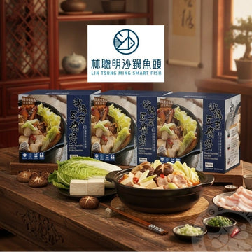 Lin Cong Ming Instant Hotpot Lin Cong Ming Taiwan Claypot Vegetable Tofu Stew (800g × 3 packs) Lin Cong Ming Taiwan Claypot Vegetable Tofu Stew (800g × 3 packs)