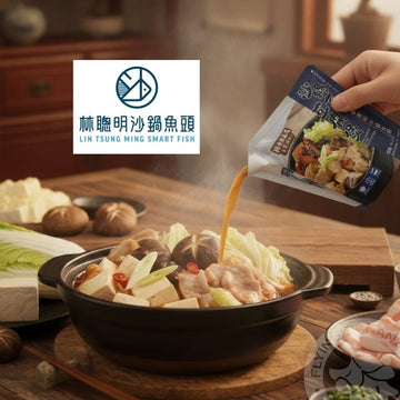 Lin Cong Ming Instant Hotpot Lin Cong Ming Taiwan Claypot Vegetable Tofu Stew (800g × 3 packs) Lin Cong Ming Taiwan Claypot Vegetable Tofu Stew (800g × 3 packs)