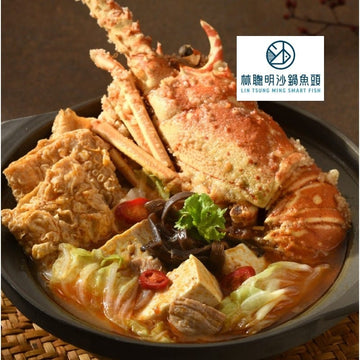 Lin Cong Ming Instant Hotpot Lin Cong Ming Taiwan Claypot Vegetable Tofu Stew (800g × 3 packs) Lin Cong Ming Taiwan Claypot Vegetable Tofu Stew (800g × 3 packs)
