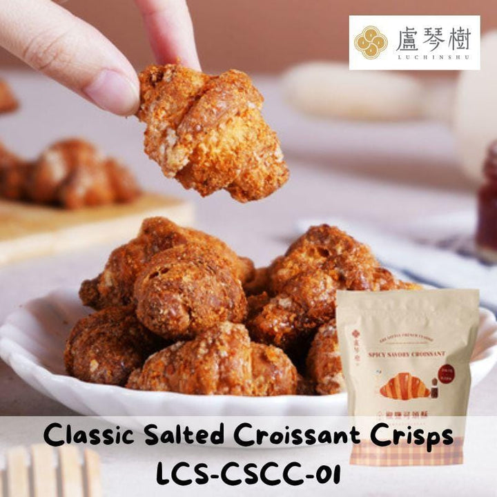 Lu Chin Shu Snack Cakes & Pastries Salted Croissant Lu Chin Shu Classic Snowy Salted Croissant Crisps Lu Chin Shu Classic Snowy Salted Croissant Crisps