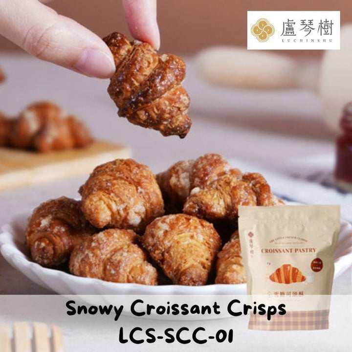 Lu Chin Shu Snack Cakes & Pastries Snowy Croissant Lu Chin Shu Classic Snowy Salted Croissant Crisps Lu Chin Shu Classic Snowy Salted Croissant Crisps