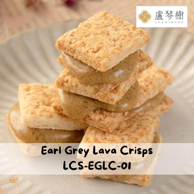 Lu Chin Shu Snack Cakes & Pastries Earl Grey Lu Chin Shu Thousands Layered Flavor Filling Lava Crisps Lu Chin Shu Thousands Layered Flavor Filling Lava Crisps