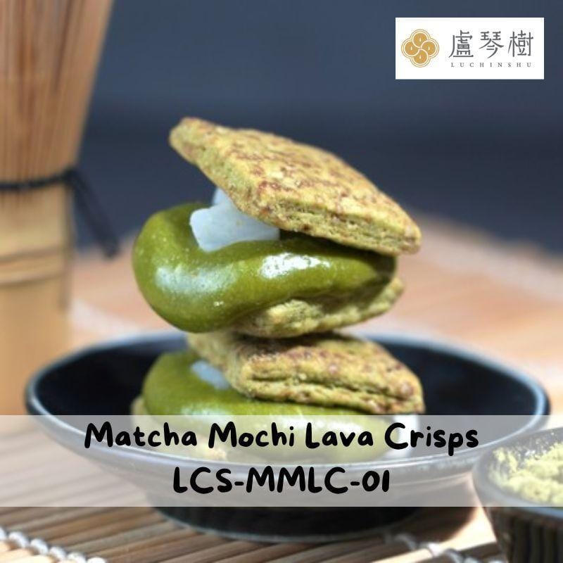 Lu Chin Shu Snack Cakes & Pastries Matcha Mochi Lu Chin Shu Thousands Layered Flavor Filling Lava Crisps Lu Chin Shu Thousands Layered Flavor Filling Lava Crisps