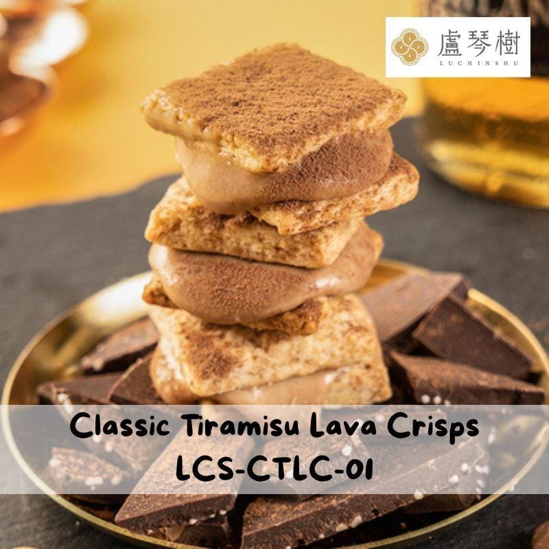 Lu Chin Shu Snack Cakes & Pastries Classic Tiramisu Lu Chin Shu Thousands Layered Flavor Filling Lava Crisps Lu Chin Shu Thousands Layered Flavor Filling Lava Crisps
