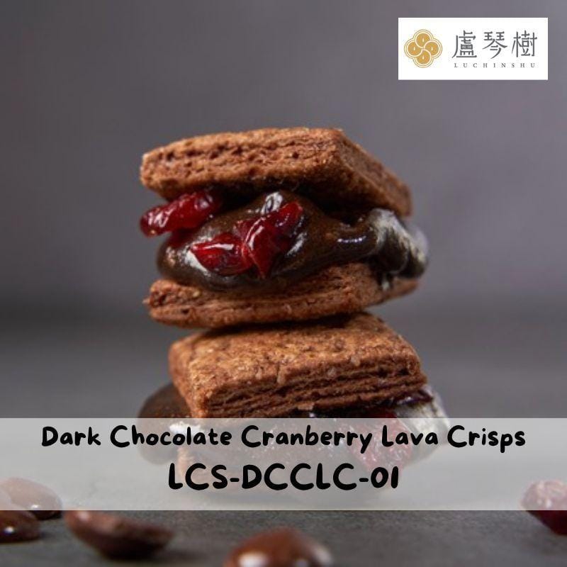 Lu Chin Shu Snack Cakes & Pastries Dark Chocolate Lu Chin Shu Thousands Layered Flavor Filling Lava Crisps Lu Chin Shu Thousands Layered Flavor Filling Lava Crisps