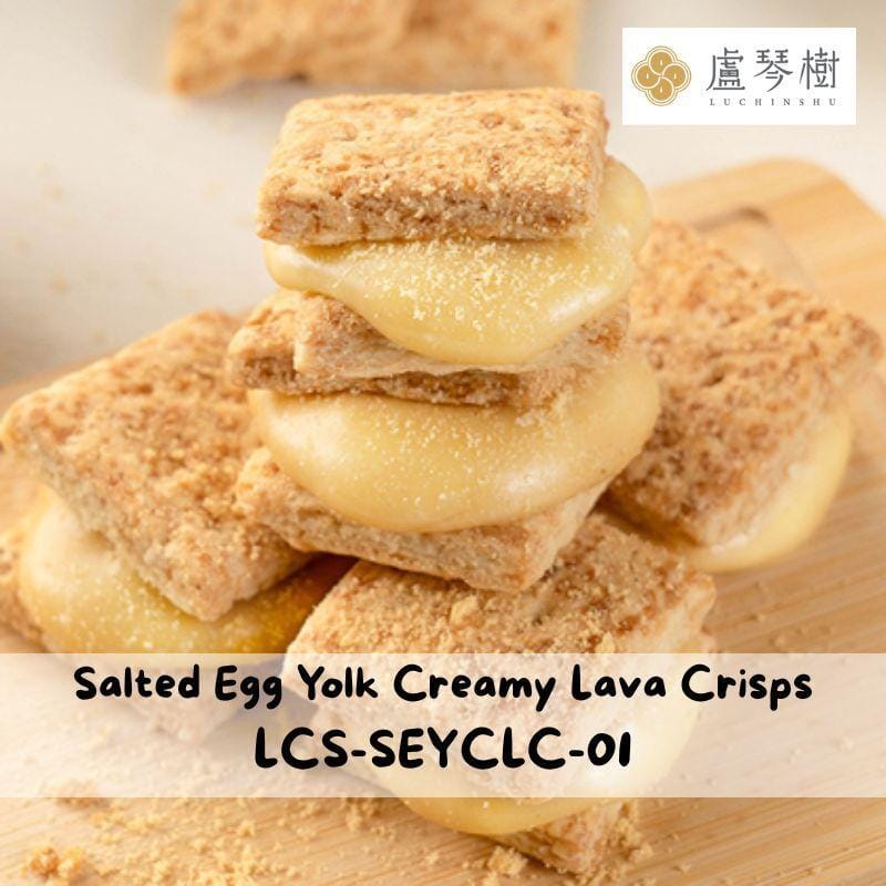 Lu Chin Shu Snack Cakes & Pastries Salted Egg Yolk Lu Chin Shu Thousands Layered Flavor Filling Lava Crisps Lu Chin Shu Thousands Layered Flavor Filling Lava Crisps