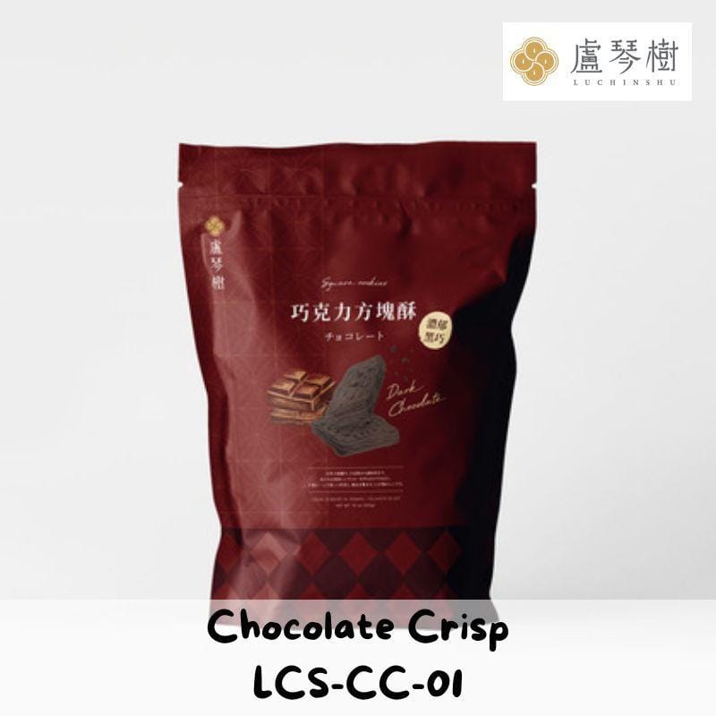 Lu Chin Shu Snack Cakes & Pastries Chocolate Lu Chin Shu Thousands Layers Flavored Crisp Lu Chin Shu Thousands Layers Flavored Crisp