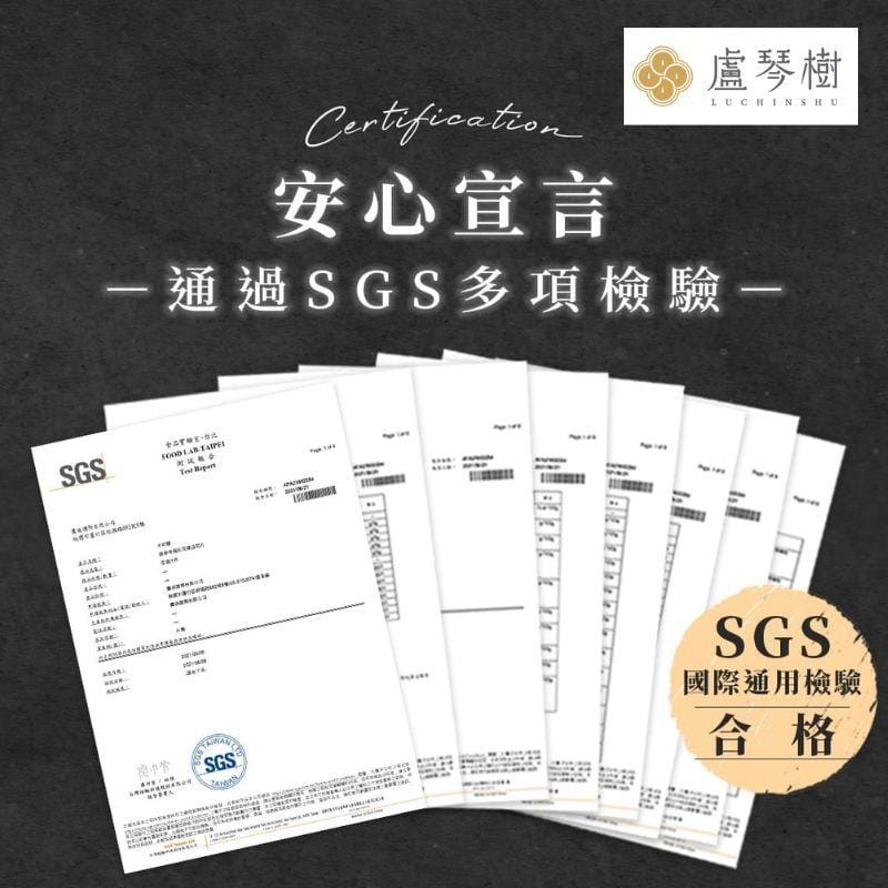 Lu Chin Shu Snack Cakes & Pastries Lu Chin Shu Thousands Layers Flavored Crisp Lu Chin Shu Thousands Layers Flavored Crisp