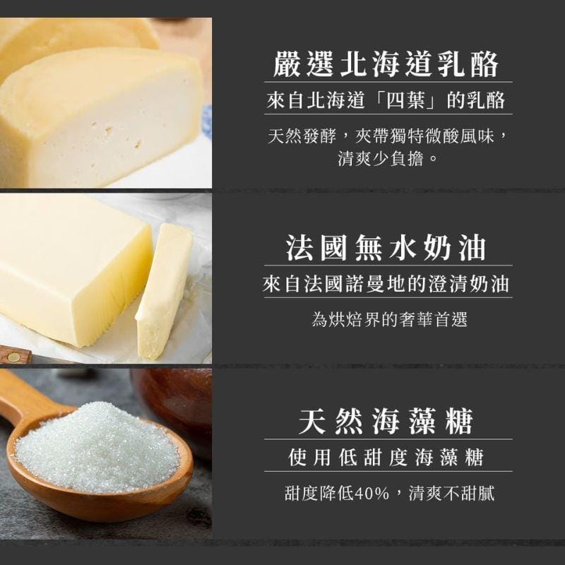 Lu Chin Shu Snack Cakes & Pastries Lu Chin Shu Thousands Layers Flavored Crisp Lu Chin Shu Thousands Layers Flavored Crisp