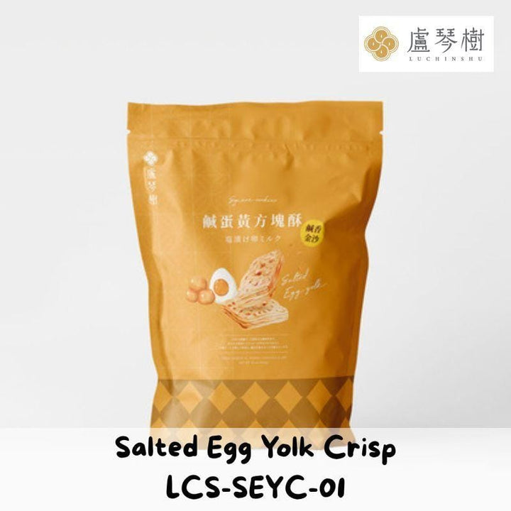 Lu Chin Shu Snack Cakes & Pastries Salted EggYolk Lu Chin Shu Thousands Layers Flavored Crisp Lu Chin Shu Thousands Layers Flavored Crisp