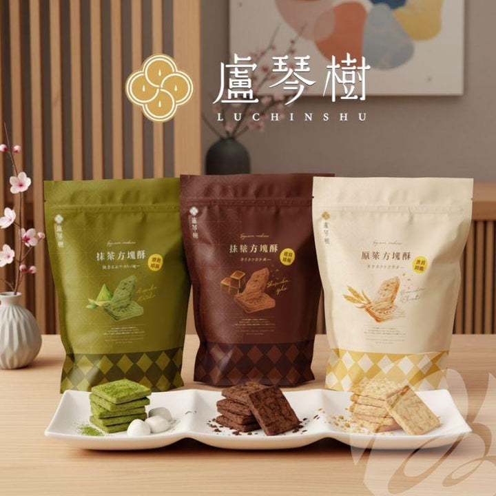 Lu Chin Shu Snack Cakes & Pastries Lu Chin Shu Thousands Layers Flavored Crisp Lu Chin Shu Thousands Layers Flavored Crisp