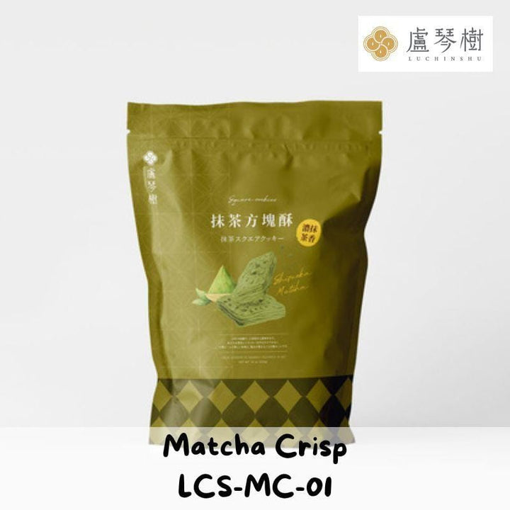 Lu Chin Shu Snack Cakes & Pastries Matcha Lu Chin Shu Thousands Layers Flavored Crisp Lu Chin Shu Thousands Layers Flavored Crisp
