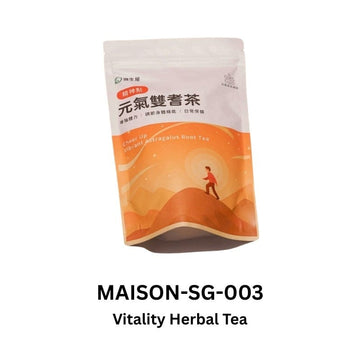 Macana Maison Tea & Tea Bags Vitality Herbal Tea Macana Maison -  Herbal Tea Macana Maison -  Herbal Tea
