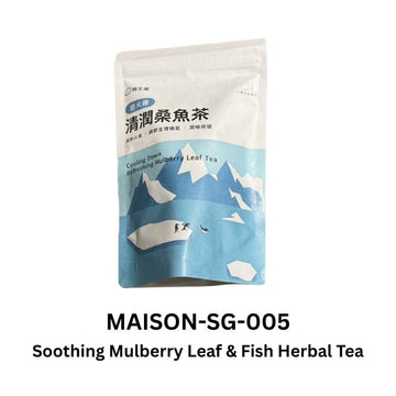 Macana Maison Tea & Tea Bags Mulberry Leaf & Fish Macana Maison -  Herbal Tea Macana Maison -  Herbal Tea