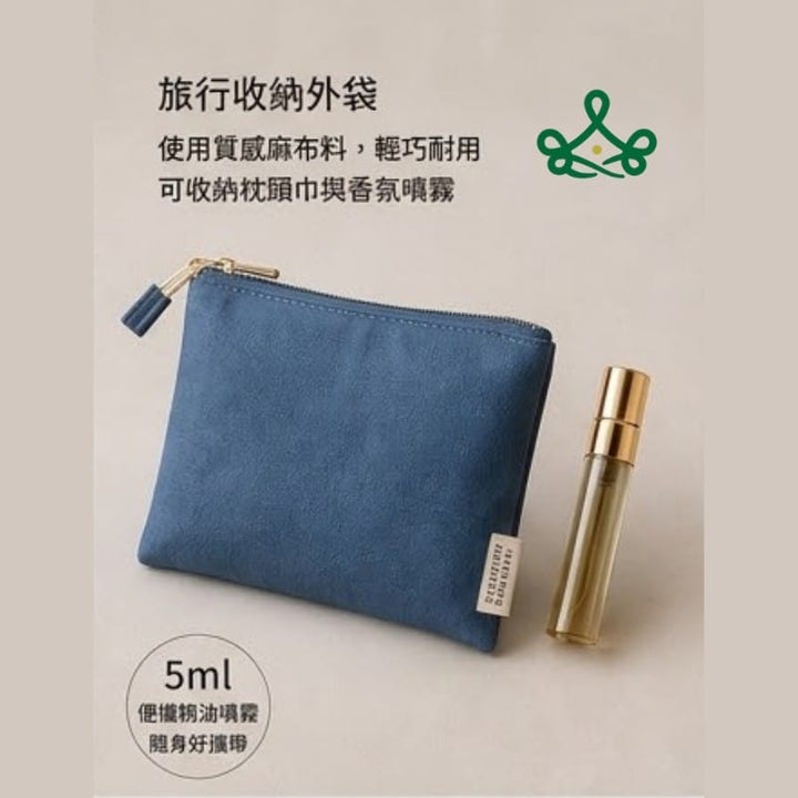 Macana Maison Travel & Tourism Macana Maison - Tabinemuri Travel Sleep Ritual Japanese Paper Textile  Botanical Aroma Macana Maison - Tabinemuri Travel Sleep Ritual Japanese Paper Textile 